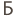 арендабытовокпенза.рф favicon