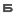 баланс72.рф favicon