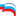безопасныедороги96.рф favicon
