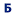 бронируй-онлайн.рф favicon