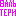 вальтери.рф favicon