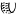 вездеходкаракат.рф favicon