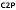 виза-в-китай.рф favicon