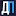 давай-продавай.рф favicon