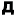 дверивладивостока.рф favicon