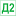 диабет2типа.рф favicon