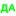 домофон-ангарск.рф favicon