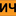 интимчат.рф favicon