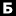 концерт-баста.рф favicon