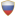 купить-флаги.рф favicon