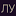 луст-стор.рф favicon