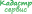 межевание-пз.рф favicon