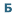 отель-балкария.рф favicon