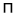 паллетсервис.рф favicon