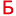 пеноблок-выгодно.рф favicon
