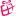 подарки-в-ухте.рф favicon