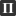 путейский.рф favicon