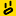 разрушители-легенд.рф favicon