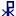 рерих-кузбасс.рф favicon