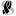 сансервис-рм.рф favicon