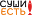 сушиесть.рф favicon