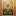 фондматрона.рф favicon