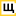 щебеньбрянск.рф favicon