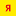 япошка72.рф favicon