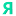 ятоба.рф favicon