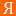 яхтшкола.рф favicon