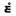 ёмкостьнск.рф favicon