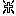 39pamyatniki.ru favicon