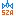 5za.ru favicon