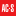 ac-s.ru favicon