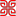 acumedacademy.kz favicon