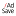 adsave.ru favicon