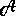 alfapack.ru favicon