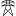 alpinatimes.ru favicon