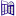 alubaza.ru favicon