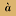 apriorievent.ru favicon