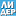 arbolit-lider.ru favicon