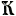 armido.ru favicon
