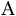aromabufet.ru favicon