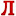 atc-lider.ru favicon