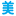 atomy-market.ru favicon