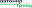 automirtrade.ru favicon