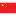 avto-iz-kitaya.ru favicon