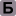 barhat-beauty.ru favicon