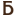 bering-spb.ru favicon