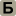 bers-salon.ru favicon
